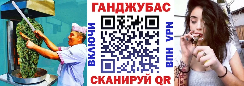 kraken ССЫЛКА  Анапа  Печенье с ТГК марихуана 