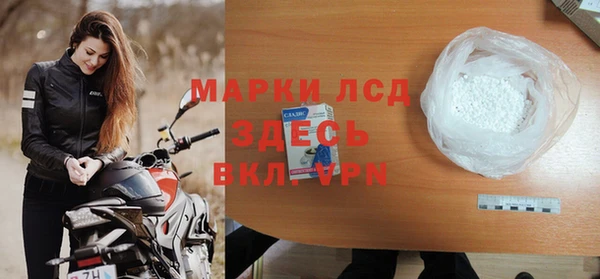 СК Абдулино