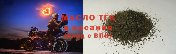 СК Абдулино