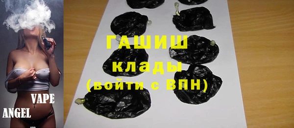 СК Абдулино