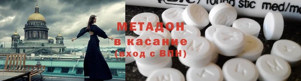 сатива Протвино