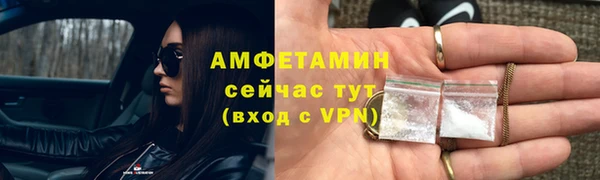 СК Абдулино
