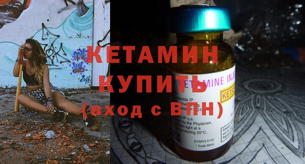 сатива Пролетарск