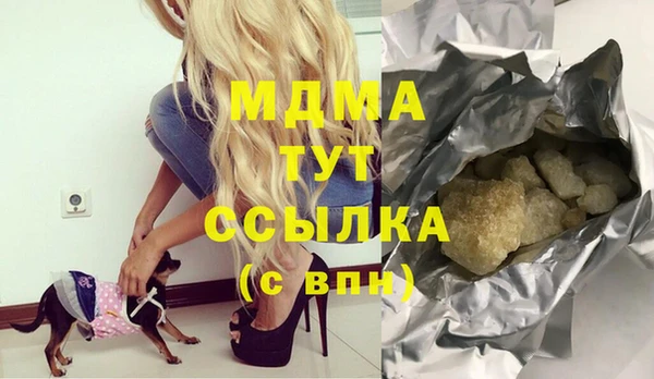 первитин Приозерск