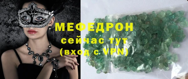 сатива Пролетарск