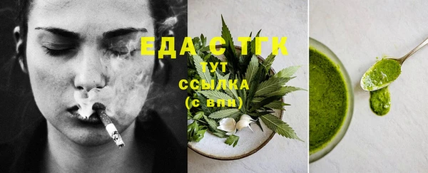 сатива Пролетарск