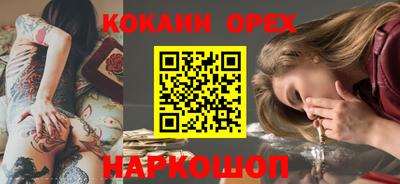 МДПВ Азнакаево