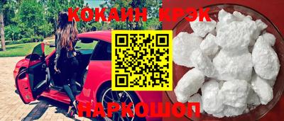 каннабис Абинск
