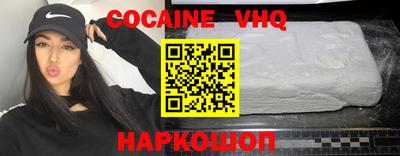 МДПВ Азнакаево