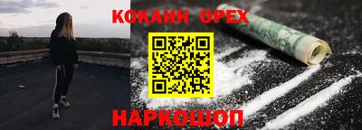 МДПВ Азнакаево