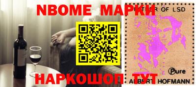 каннабис Абинск