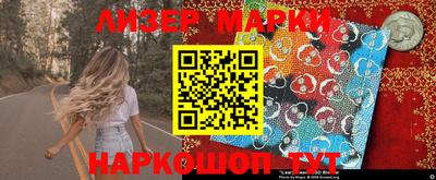МДПВ Азнакаево