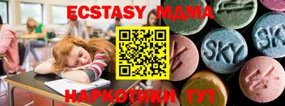 МДПВ Азнакаево