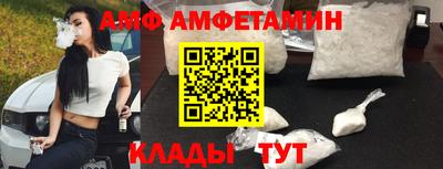 МДПВ Азнакаево