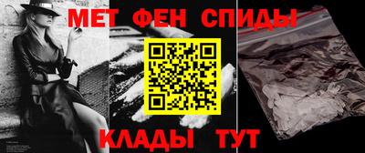 МДПВ Азнакаево
