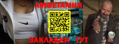 МДПВ Азнакаево