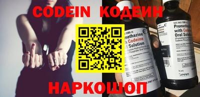 МДПВ Азнакаево