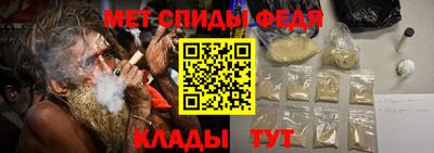 мдма Чебоксары