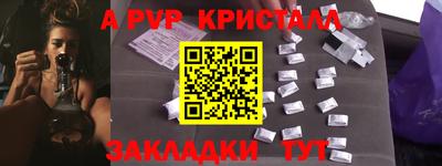 МДПВ Азнакаево
