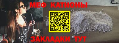 каннабис Абинск