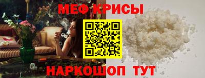 МДПВ Азнакаево
