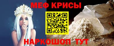 МДПВ Азнакаево