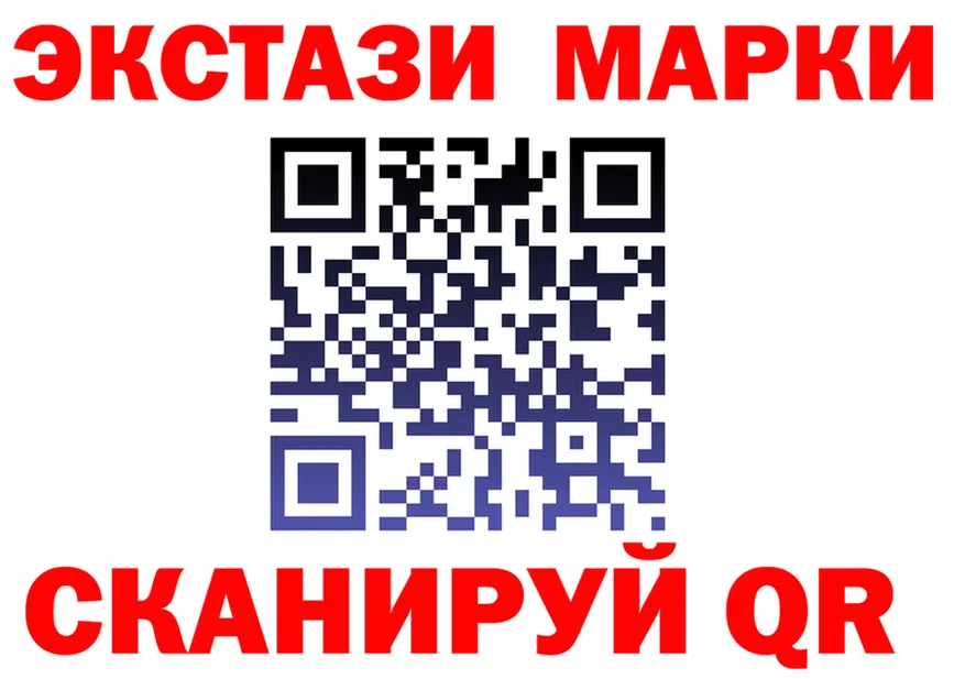 Бутират BDO tor это гидра Анапа